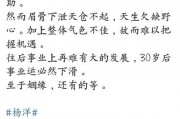娱乐吃瓜微博博主推荐,跟随博主吃瓜，探寻明星幕后故事